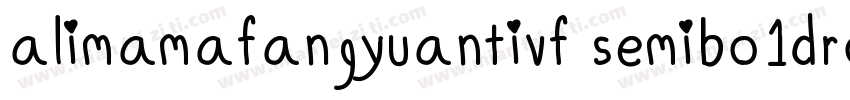 alimamafangyuantivf semibo1dround字体转换
